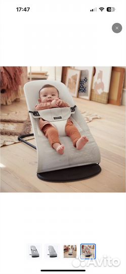 Шезлонг babybjorn balance soft mesh