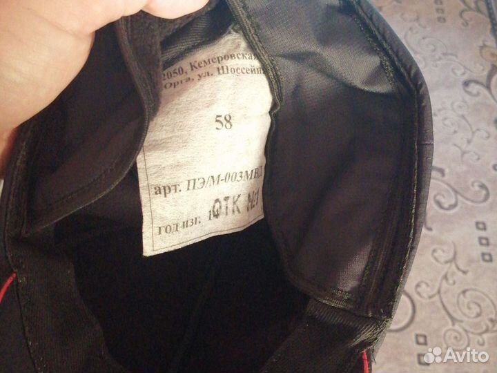 Демисезонная кепка мвд