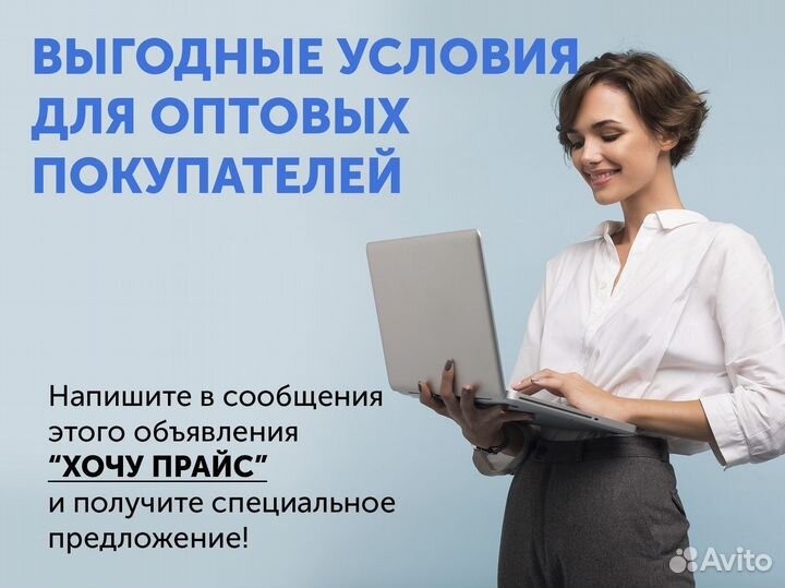 Пaкет c бегункoм для маркетплейсов 35 * 45оптом