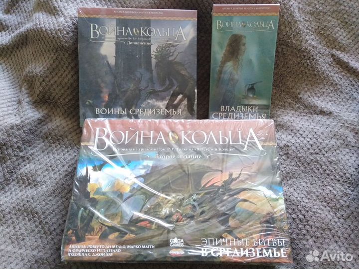 Rise of Moloch, Война кольца настольные игры