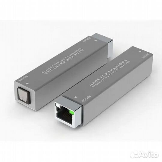 Devialet Dante Stick