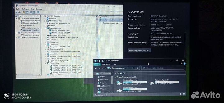 Asus X550C