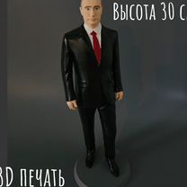 Фигурка Владимир Владимирович Путин