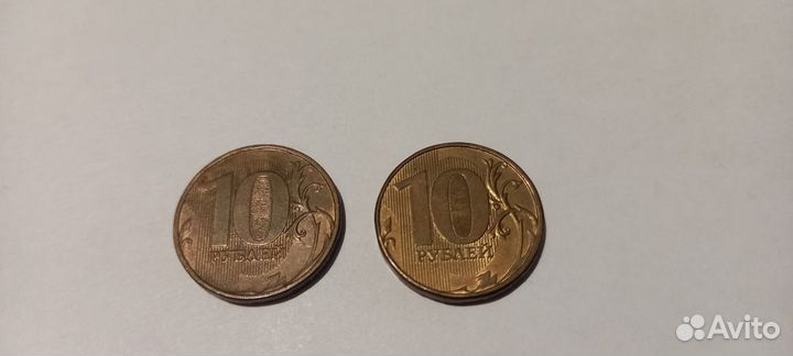 Монеты с заводским браком