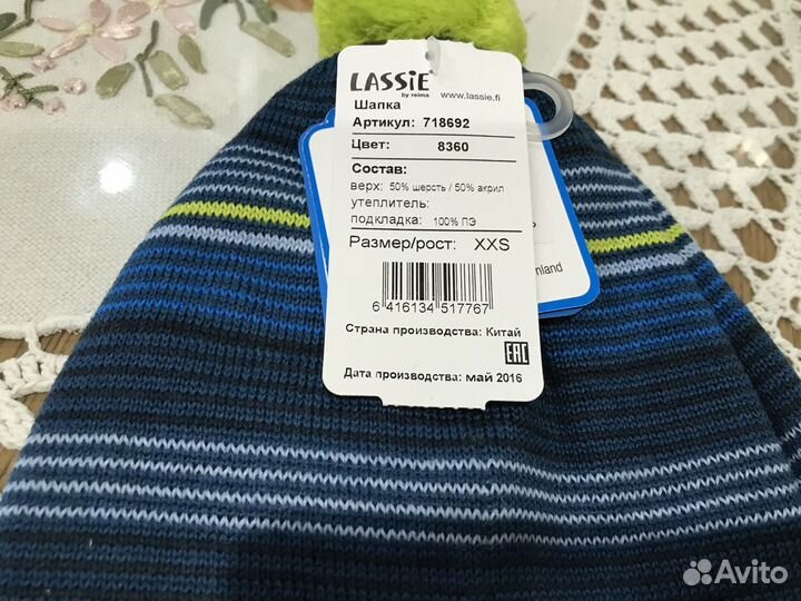 Шапка Lassie размер 42-44