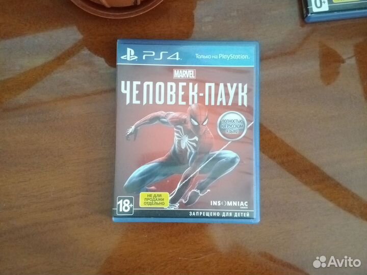 Игры для приставок ps4 бу