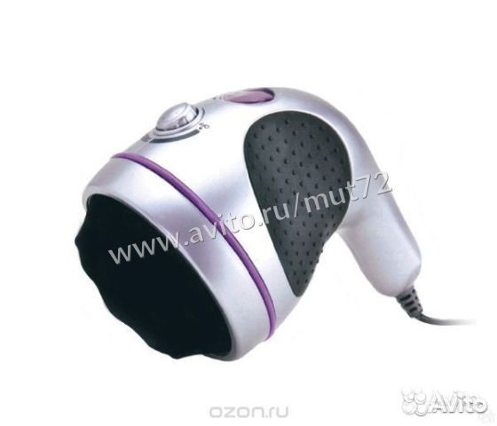 Массажер для тела vibromax PRO. Магазин