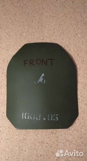 Бронепластины алюминиевые бр 2