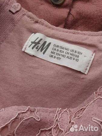 Платья H&M, Next 134/140