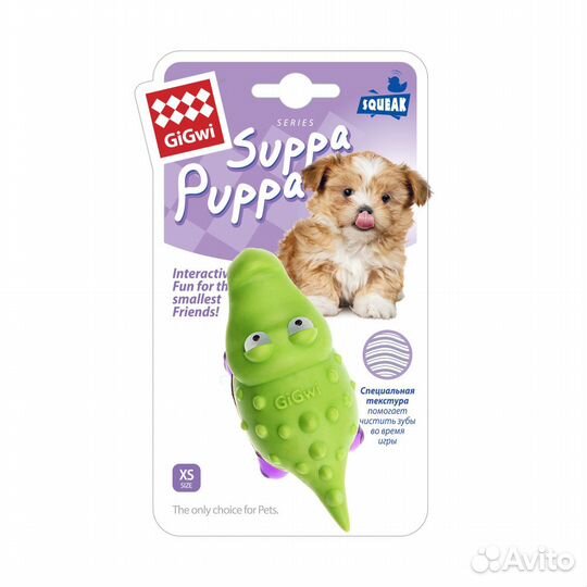 GiGwi крокодильчик, игрушка с пищалкой,10 см