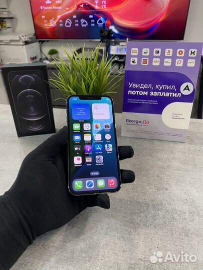 iPhone 12 Pro, 128 ГБ