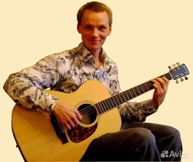 Гитара. Обучение. Уроки гитары