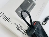 Powerbank Tranyoo 10000 T-F21