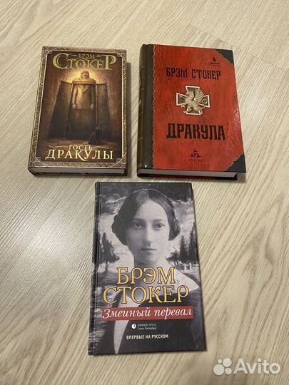 Книги 