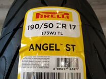 Мотошина Pirelli Angel ST 190/55 ZR17 73W