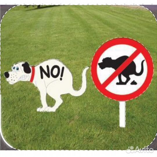 Фигуры с юмором для дачи