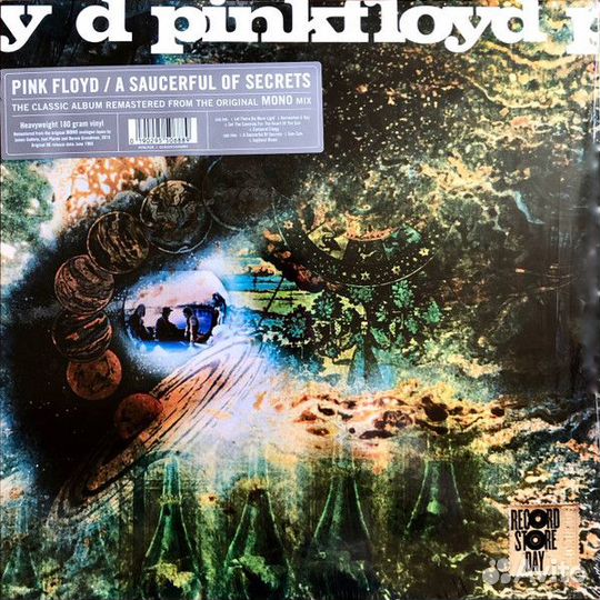 Pink Floyd - A Saucerful Of Secrets (LP, Album, M