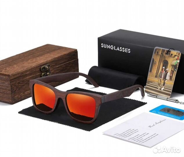 Солнцезащитные очки