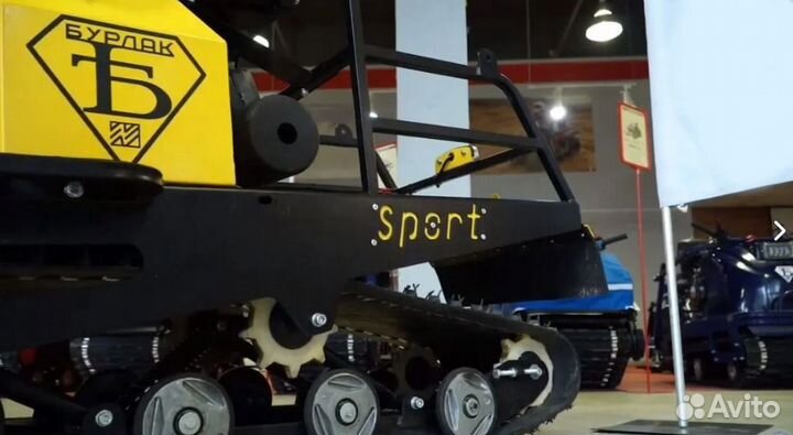 Мотобуксировщик Бурлак Егерь sport-L 20 лс витринн