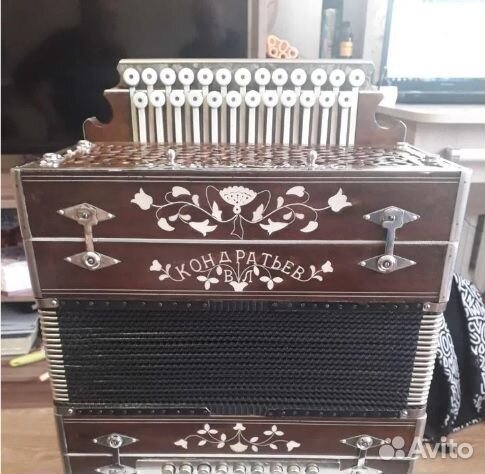 Продам гармонь мастера Кондратьева