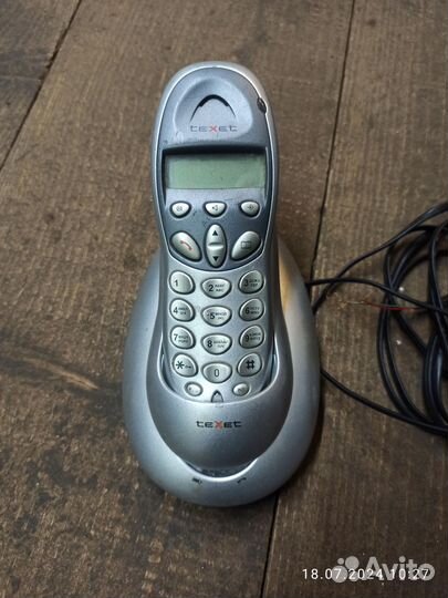 Телефон Texet TX-D5400A