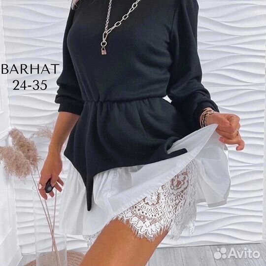 Новое платье 48-50