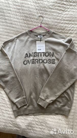 Новый свитшот lime