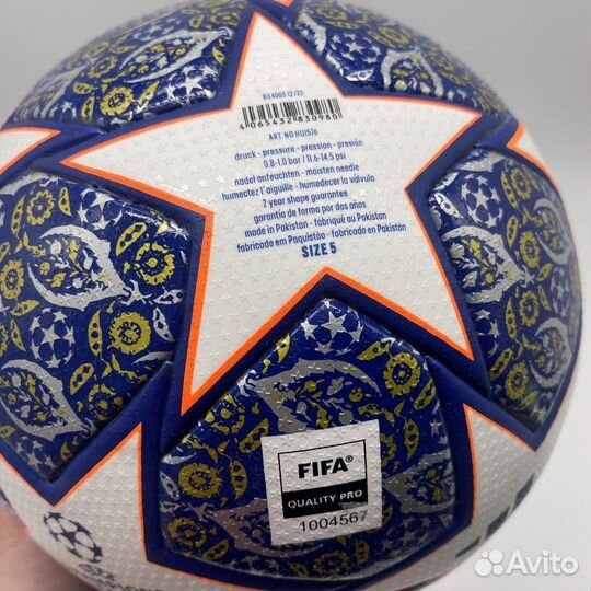 Мячи Adidas финалов Лиги Чемпионов 2023