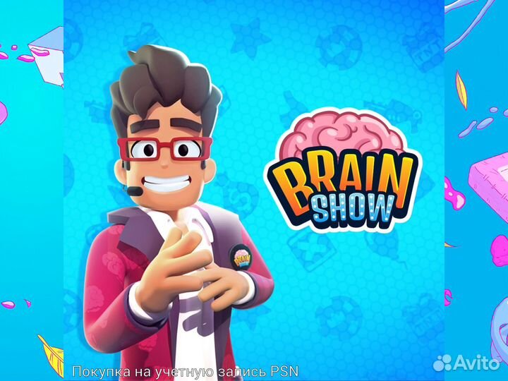 Brain Show PS5