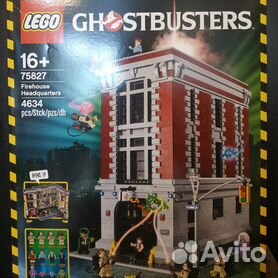 Lego 2024 set 75827