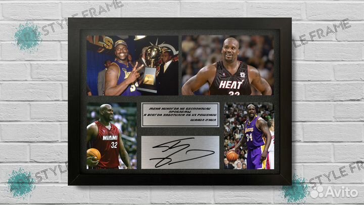 Шакил О’Нил автограф на металле в рамке подарок