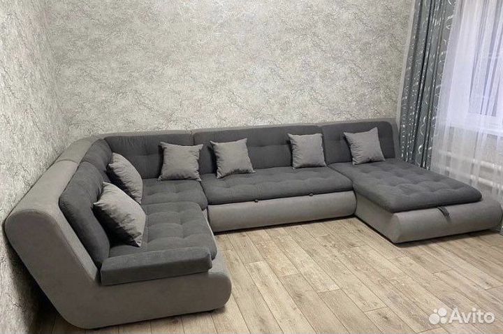 Новый Диван.