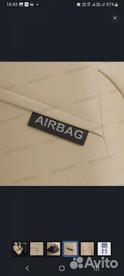 Чехлы на Hyundai Tucson 1 (2004-2010), Экокожа