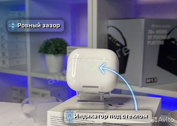 Airpods 3 (доставка + гарантия)