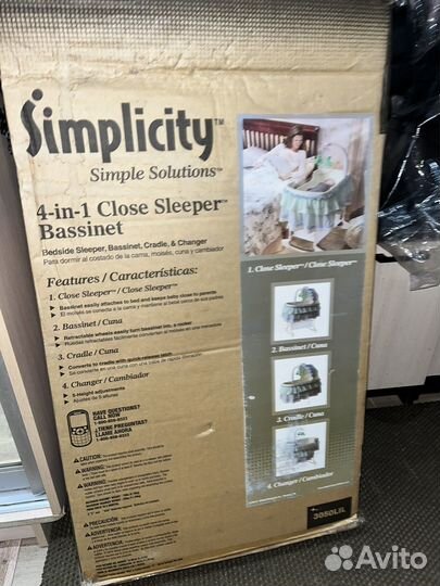 Люлька колыбель Simplicity