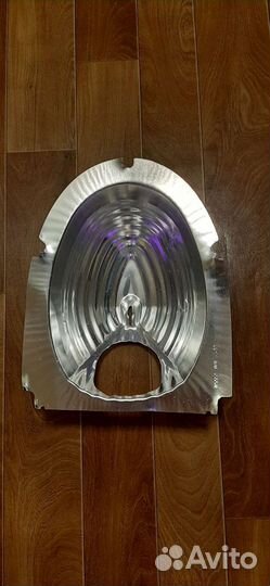 Светило Днат дри мгл