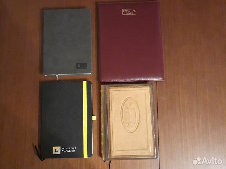 Ежедневники новые