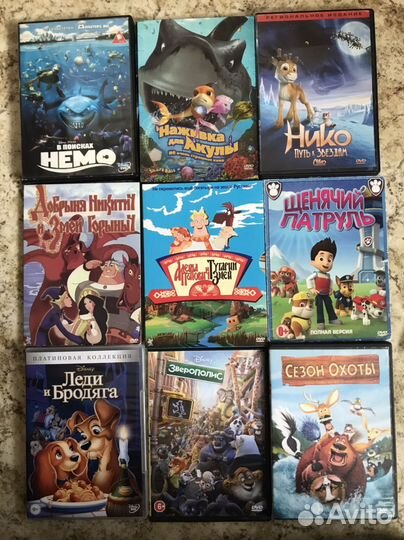Dvd диски мультфильмы