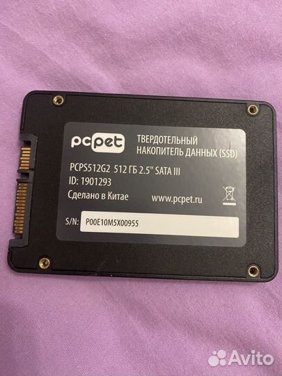 SSD диск PC PET 512Gb pcps512G1