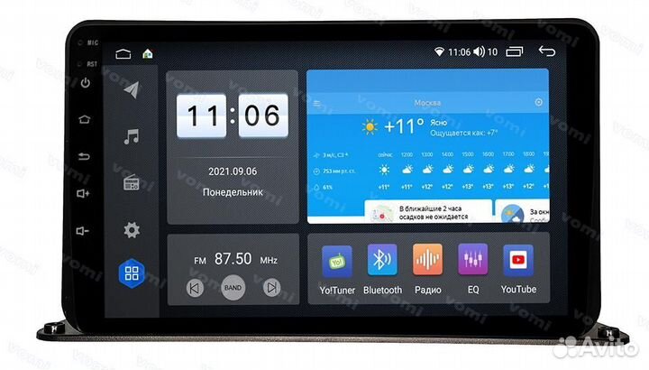 Магнитола Андроид ZX 4/64GB универсальная для монт