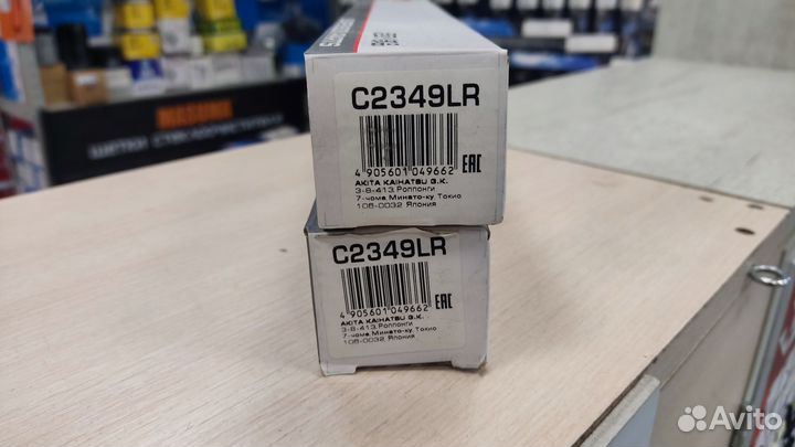 Рулевая тяга Solaris / Rio 3