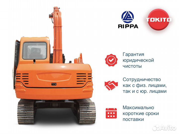 Мини-экскаватор Rippa R380, 2024