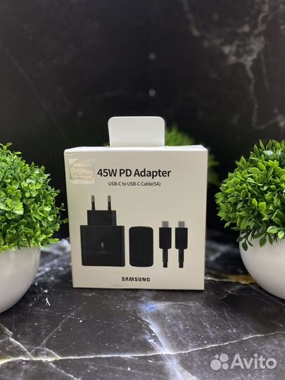 Быстрая зарядка Samsung 45w