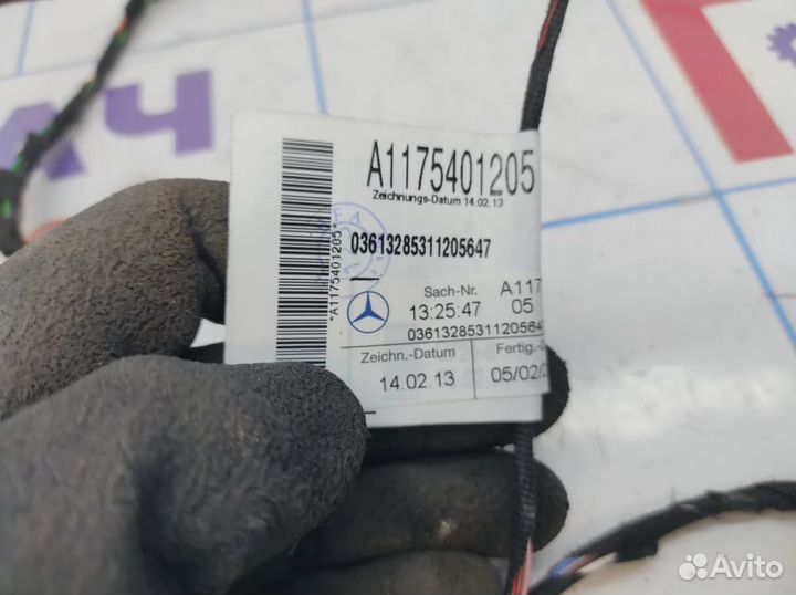 Проводка двери передней левой Mercedes-Benz CLA 200 (C117) A1175401205
