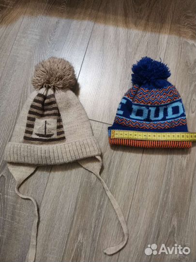 Одежда пакетом для мальчика