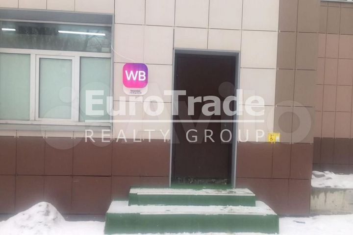 Продам торговое помещение, 90 м²