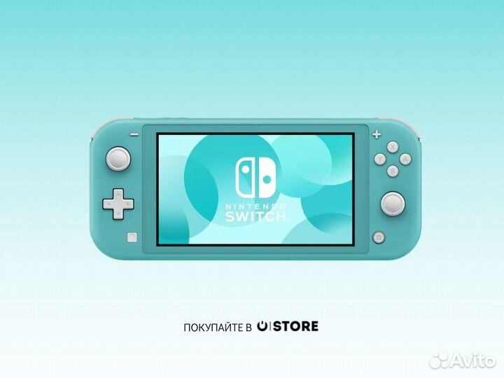 Nintendo Switch Lite Turquoise