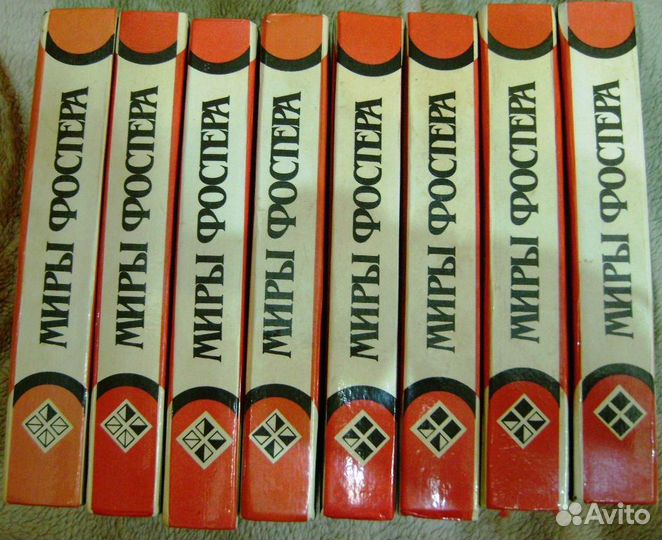 Фантастика фэнтези зарубежная