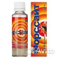 Форссайт 50мл от тараканов, клопов,блох и др