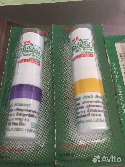 Средства от насморка пр-во Тайланд